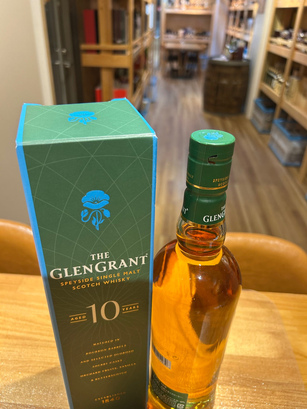 グレングラント　10年　700ml