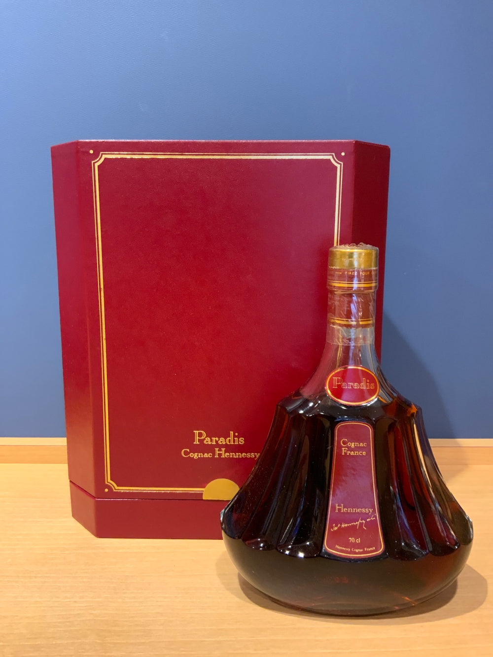 ヘネシー パラディー エクストラ 700ml 並行 箱付 [並行輸入品]