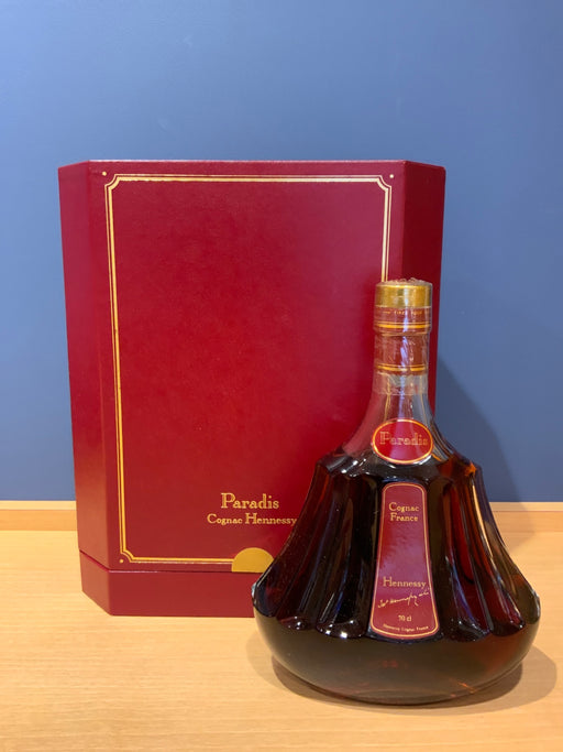 ヘネシー パラディー エクストラ 700ml 並行 箱付 [並行輸入品]