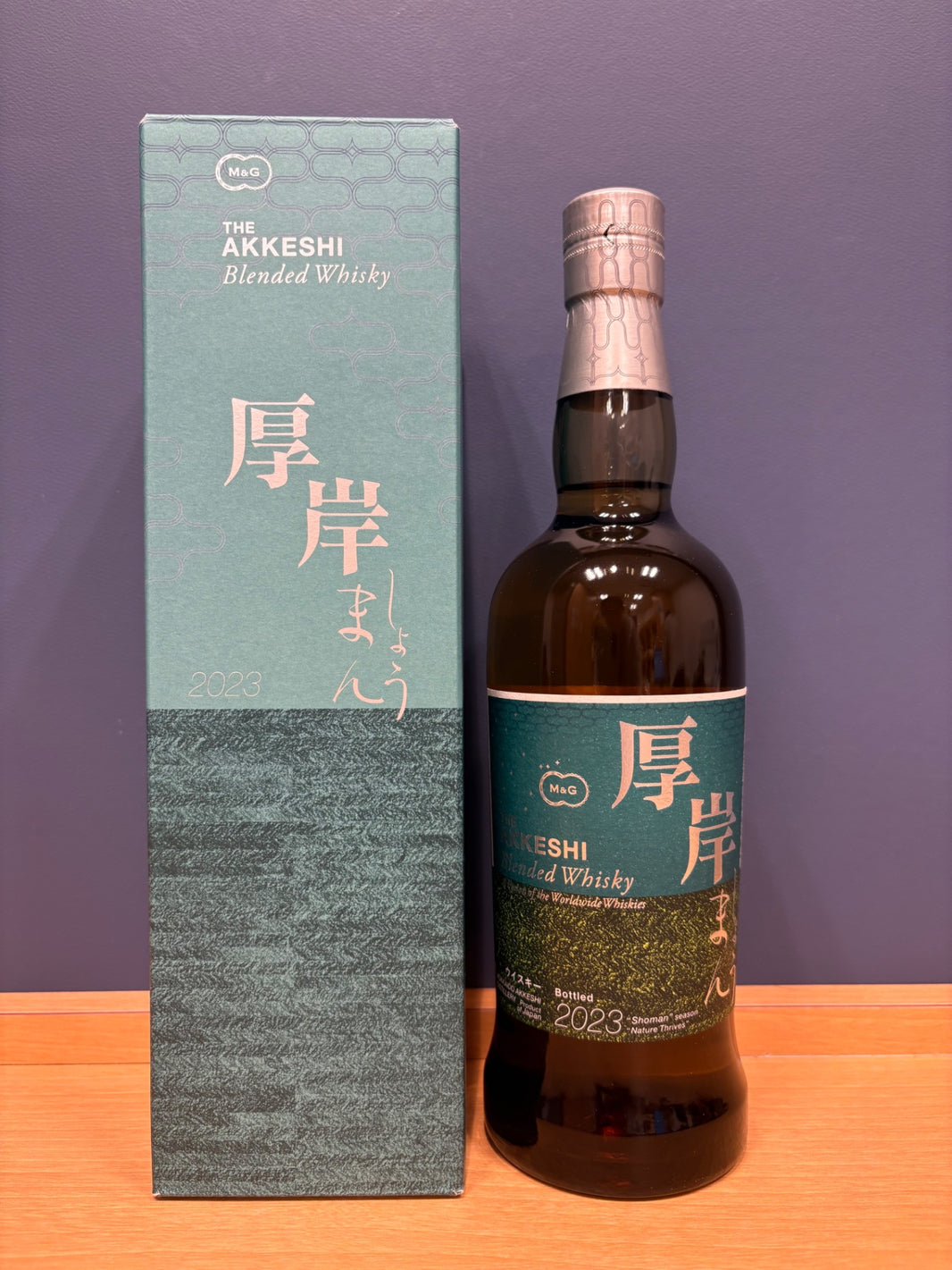 厚岸蒸溜所ブレンデッドウイスキー 小満 ４８°７００ＭＬ