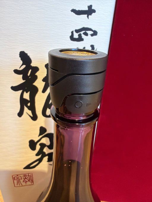 十四代　龍泉　720ml最新