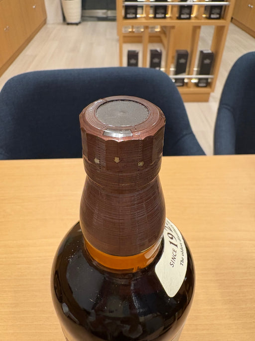 山崎 NV  100周年記念蒸溜所ラベル
