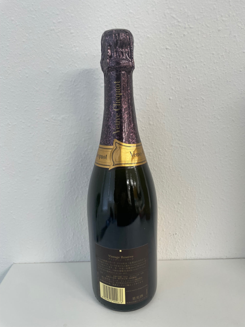 Veuve Clicquot 1998
