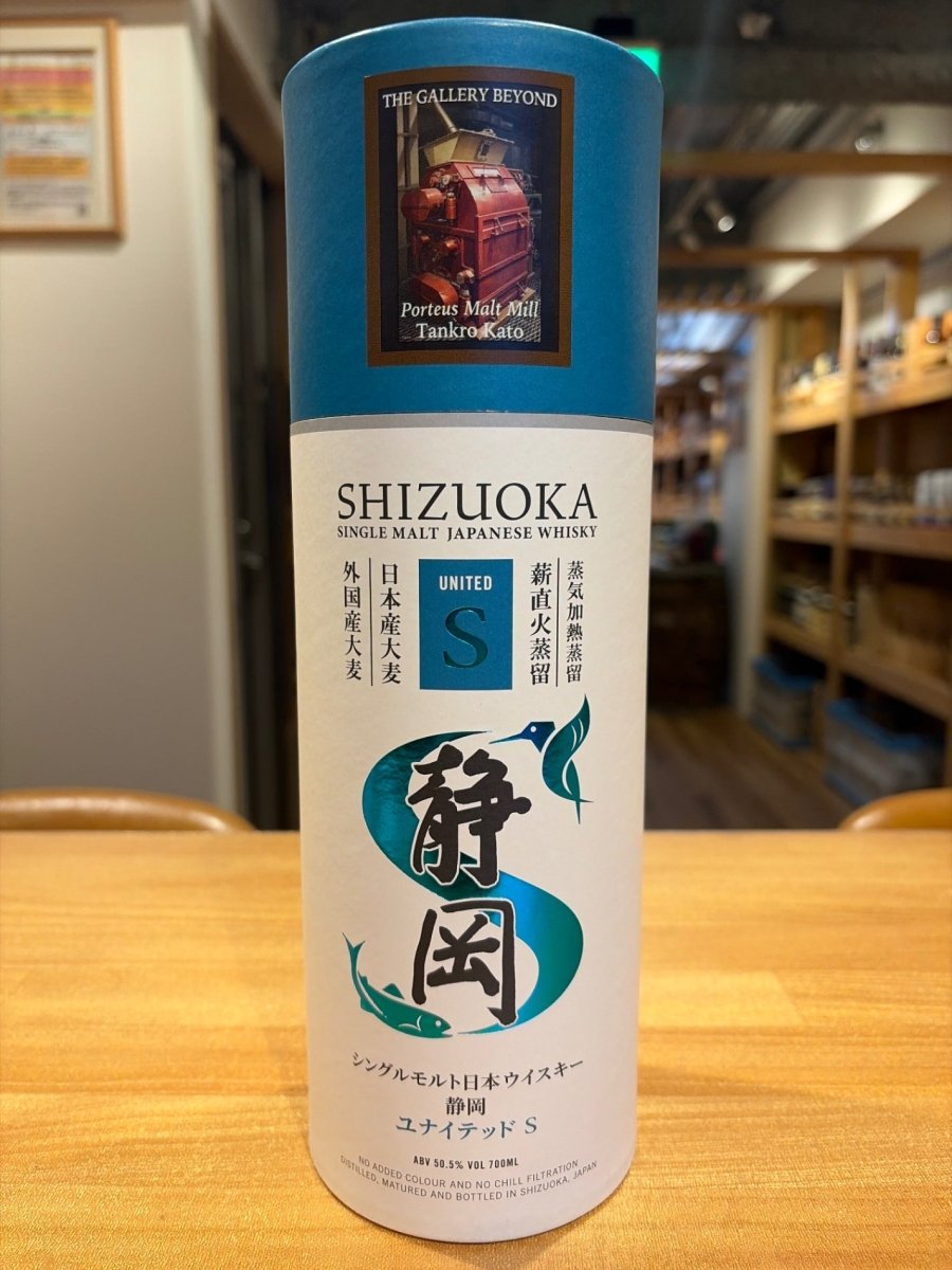 静岡　ユナイテッドS　700ml - LIQUOR JOY
