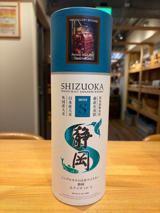 静岡　ユナイテッドS　700ml - LIQUOR JOY