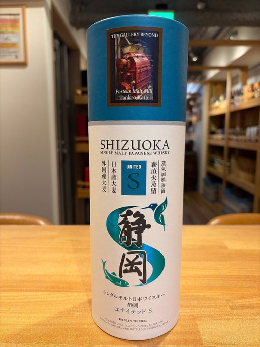 静岡　ユナイテッドS　700ml - LIQUOR JOY