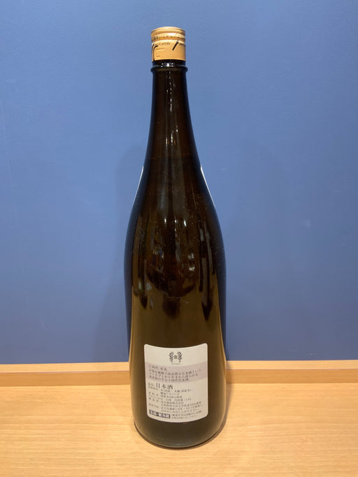 高木酒造 十四代 本丸 秘伝玉返し 1.8L