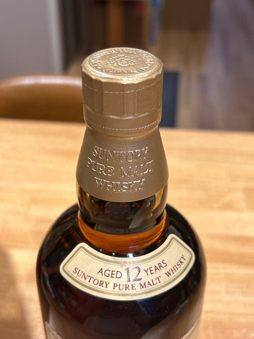 山崎ピュアモルトウィスキー12年 750ml 『響マーク』　ギフトボックス（赤）