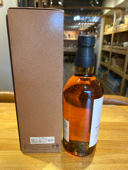 サントリー　オリジナル ブレンデッドウイスキー　和馨　700ml　（冊子なし）