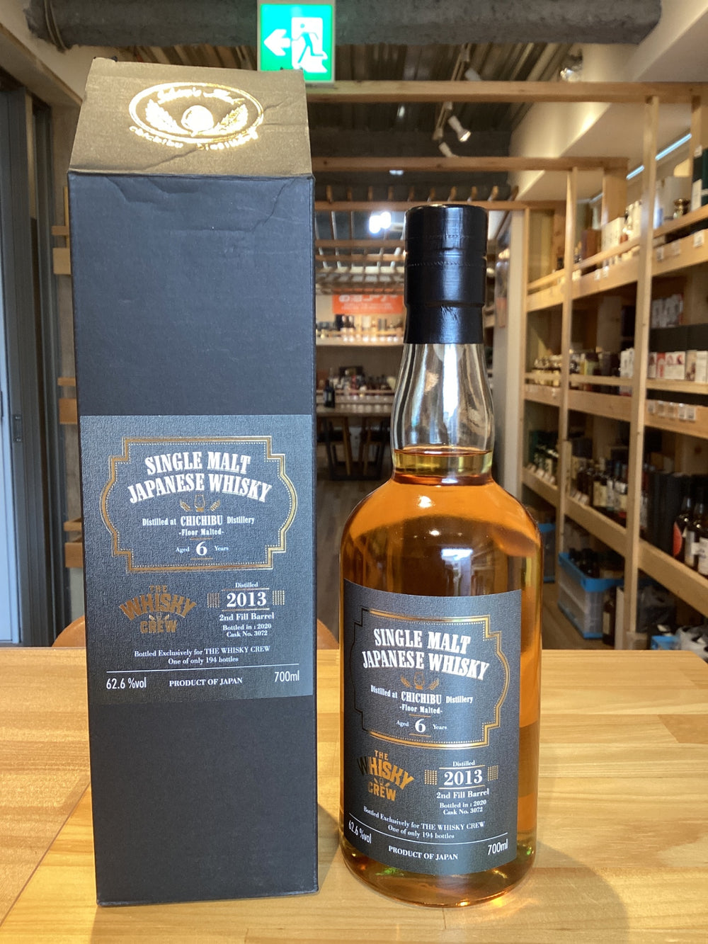 イチローズモルト2013 6年 whisky crew
