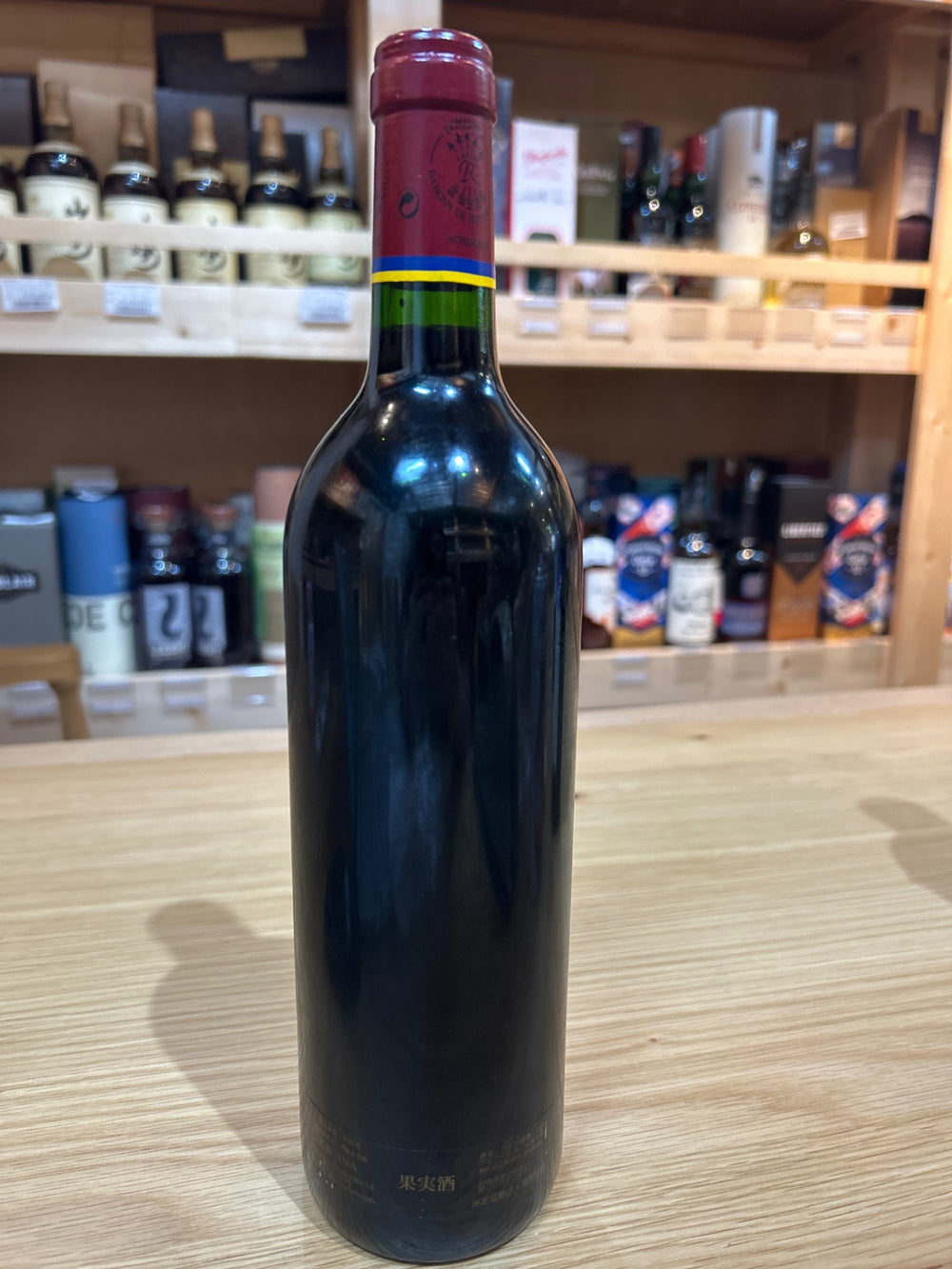 Carruades de Lafite Rothschild 2002 Red 750ml