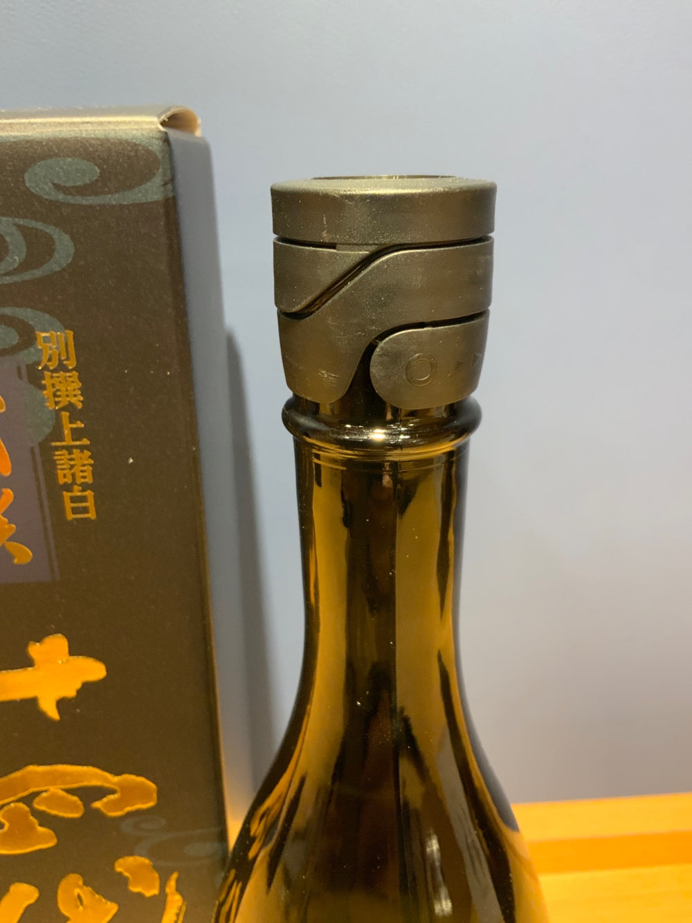 十四代 別撰上諸白 720ml