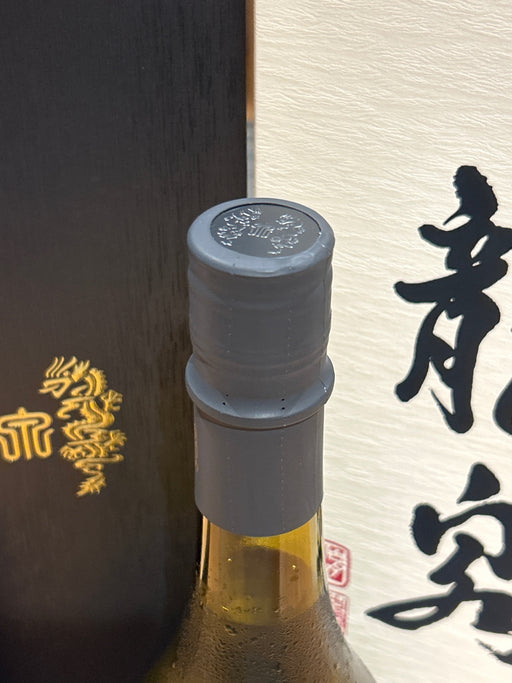十四代 龍泉 白雲去来 720ml 2026