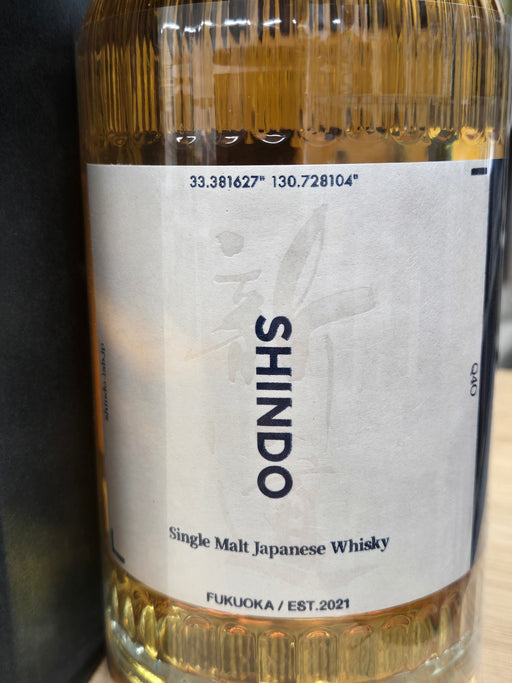 新道 Shindo Experimental 01