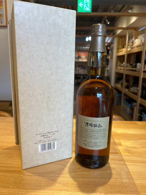 Suntory Pure Malt Whisky, Wooden Barrel Fermentation, 1981, Direct Flame Distillation, 43% ABV, 750ml