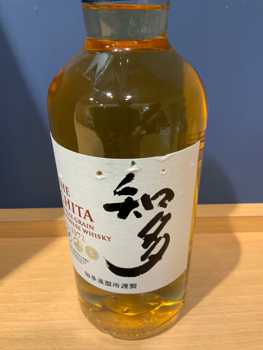 image サントリー ウイスキー 知多 700ml