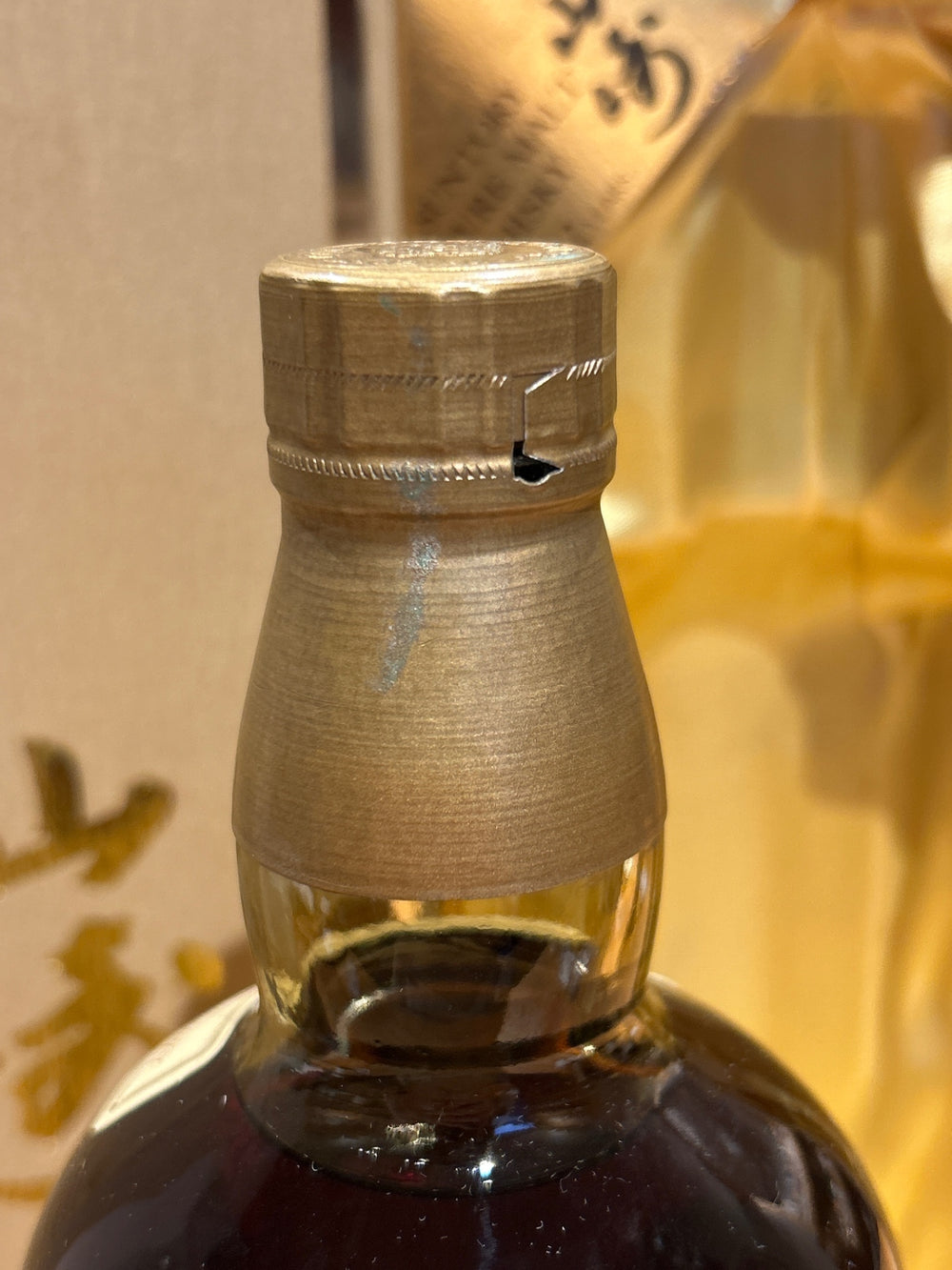 Yamazaki 12 Year Old Pure Malt 1000ml Peroa Box