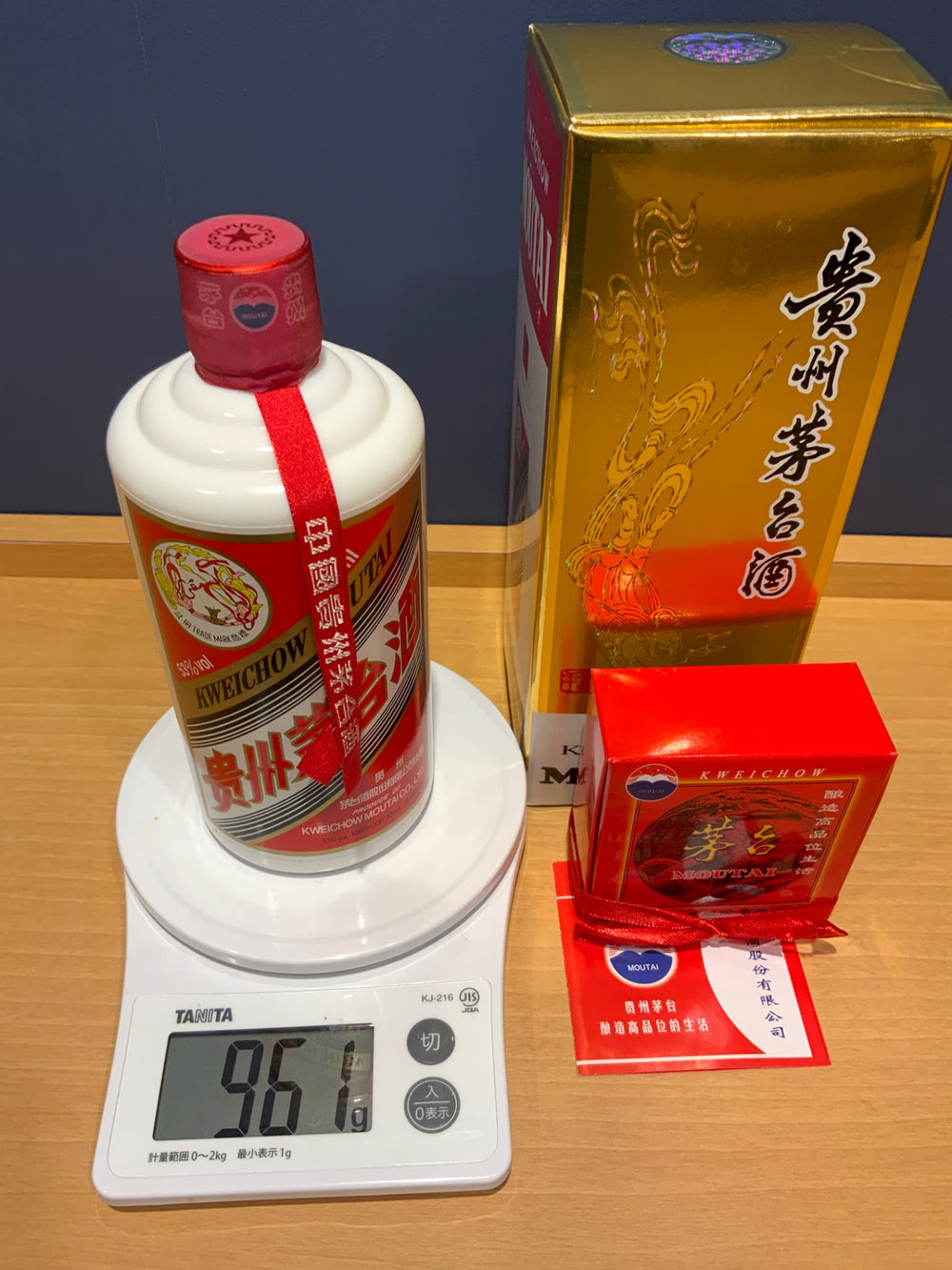 茅台酒　2019