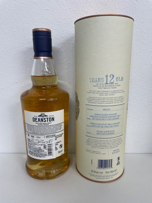 ディーンストン12年 700ml