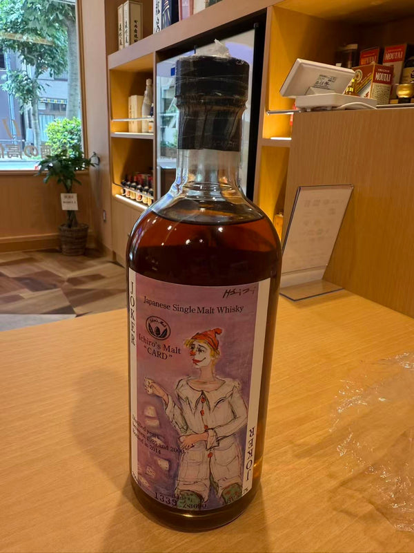 イチローズモルト ジョーカーカラー 700ｍｌ