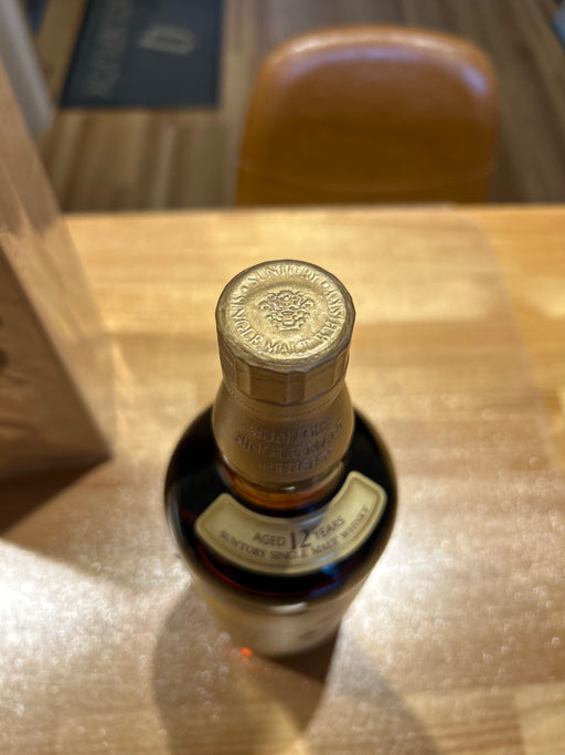 山崎　12年　旧ボトル　木箱