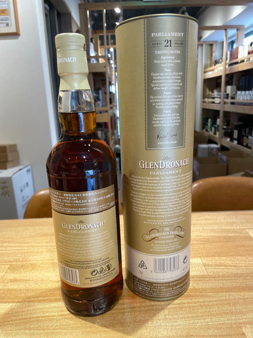 Glendronach 21 Year Parliament 48% 700ml