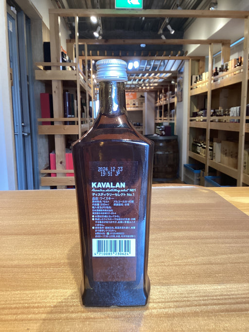 カバラン ディスティラリーセレクトNO1 200ml