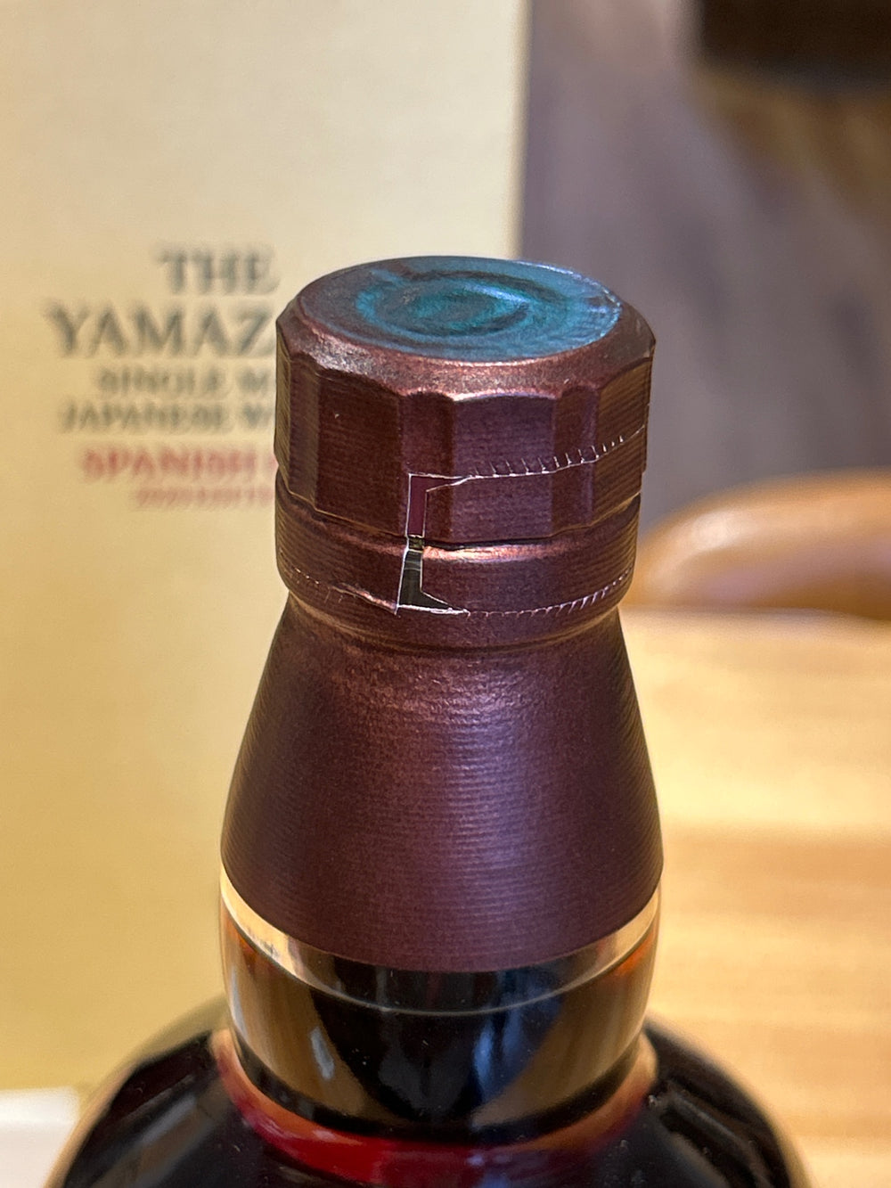 山崎 2020 edition 700ml  スパニッシュオーク