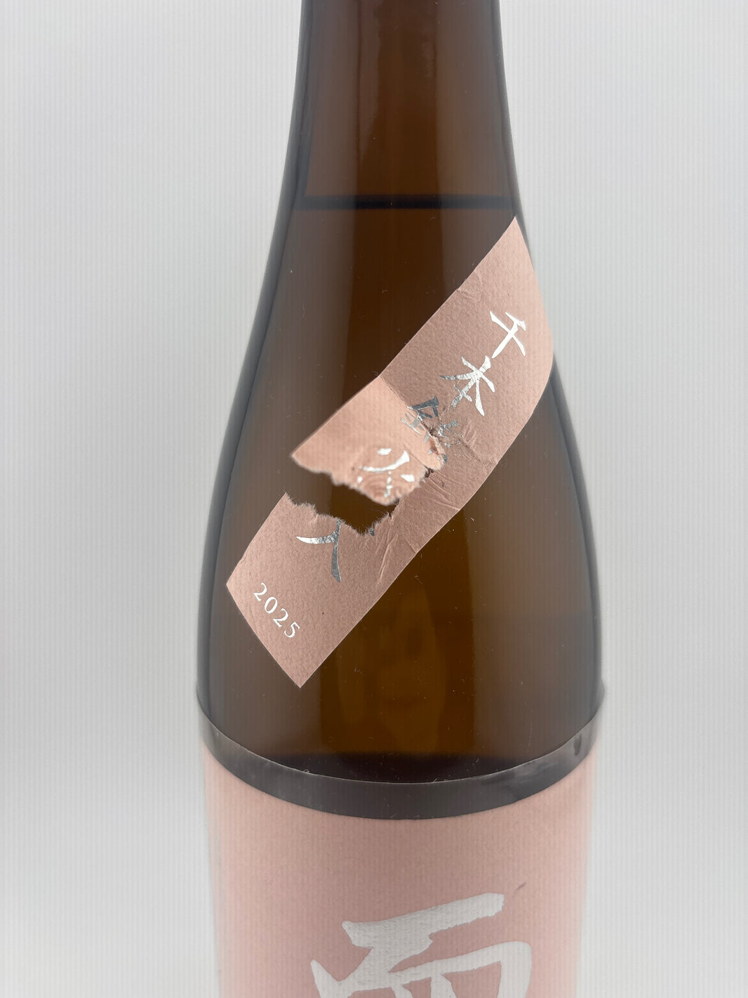 image 而今 純米吟醸 千本錦 火入れ　720ml　2025