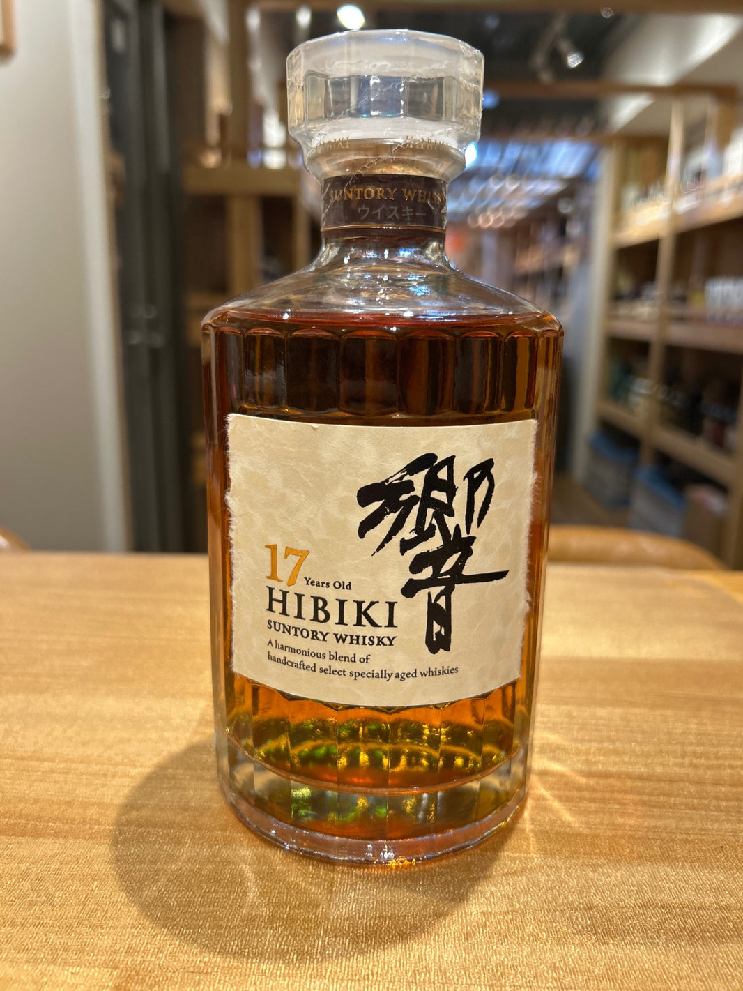 Suntory Hibiki 17 Year Old