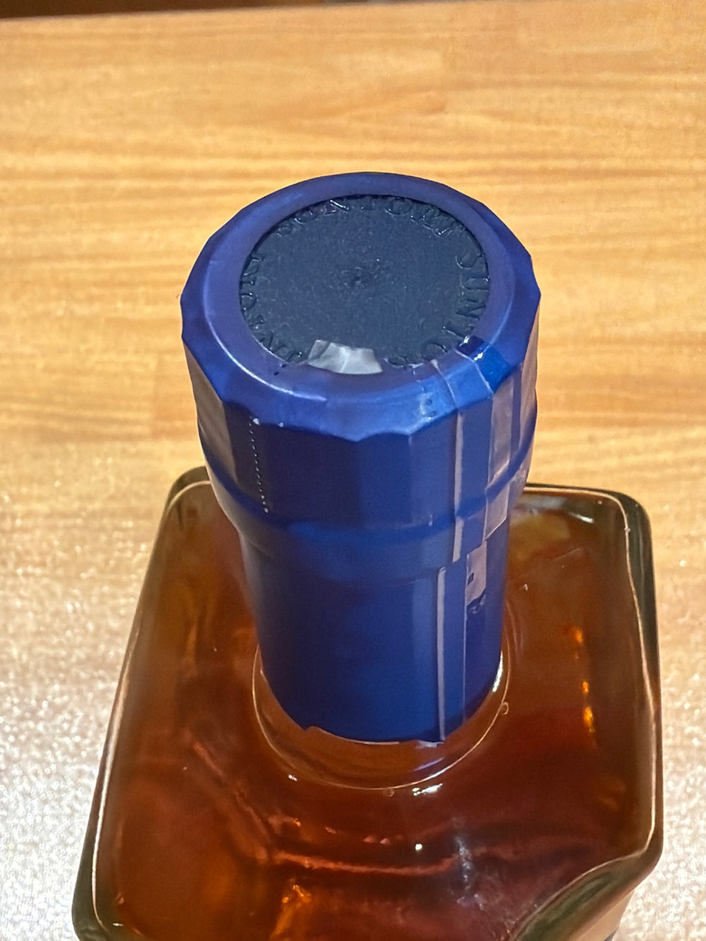 サントリー ワールドウイスキー 碧 Ao 700ml 43度 SUNTORY WORLD WHISKY