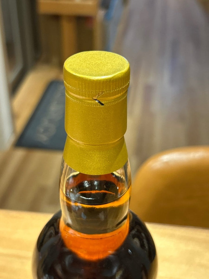 SANSIBAR（サンジバー）　1994 - 2020　26年 - LIQUOR JOY