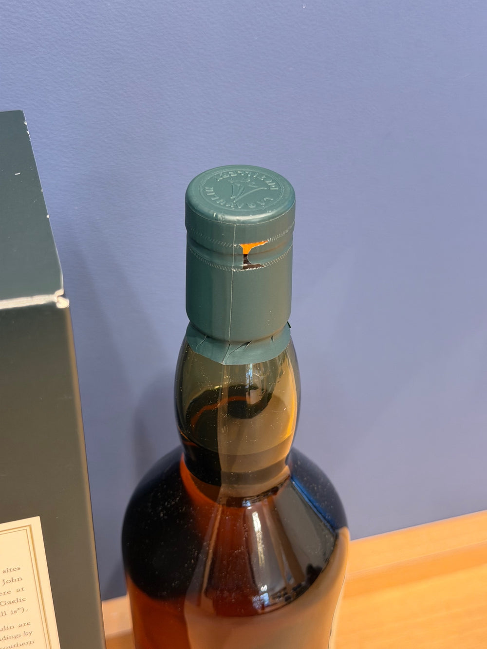 ラガヴーリン16年 43度 700ml