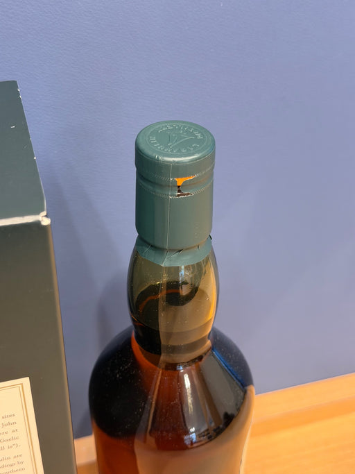 ラガヴーリン16年 43度 700ml