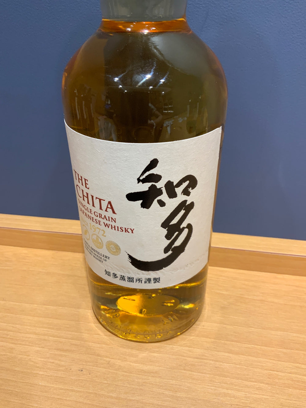 サントリー ウイスキー 知多 700ml