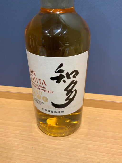 サントリー ウイスキー 知多 700ml