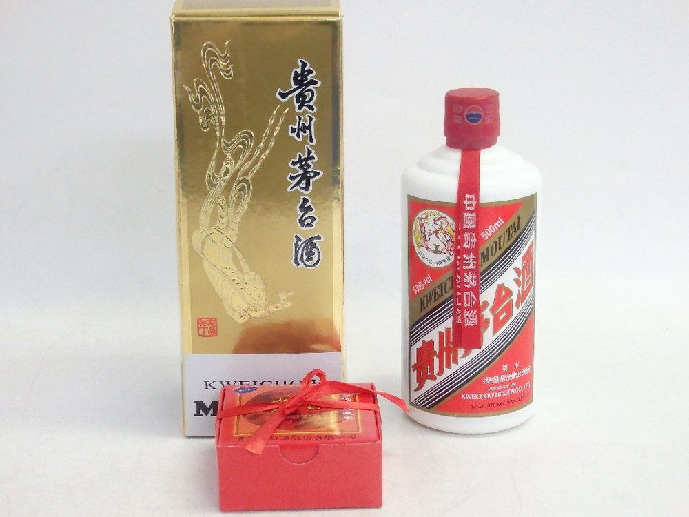 Guizhou Moutai 2013 500ml