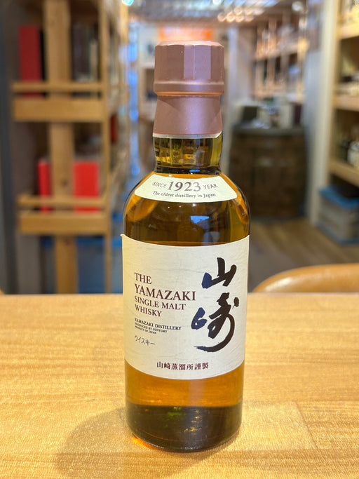 サントリー 山崎 180ml