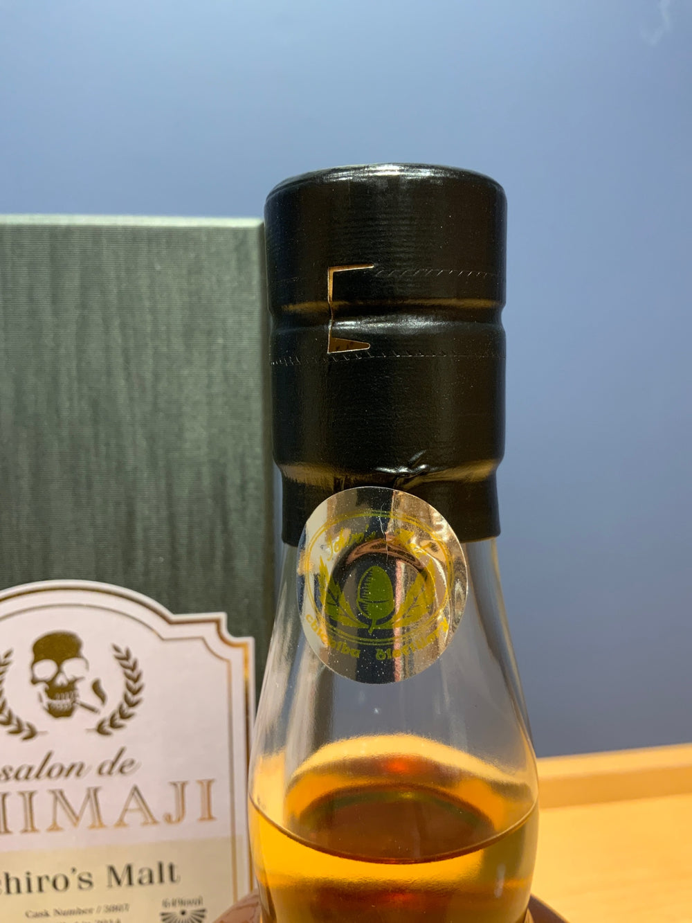 Ichiro's Malt Salon de Shimaji 2014-2023