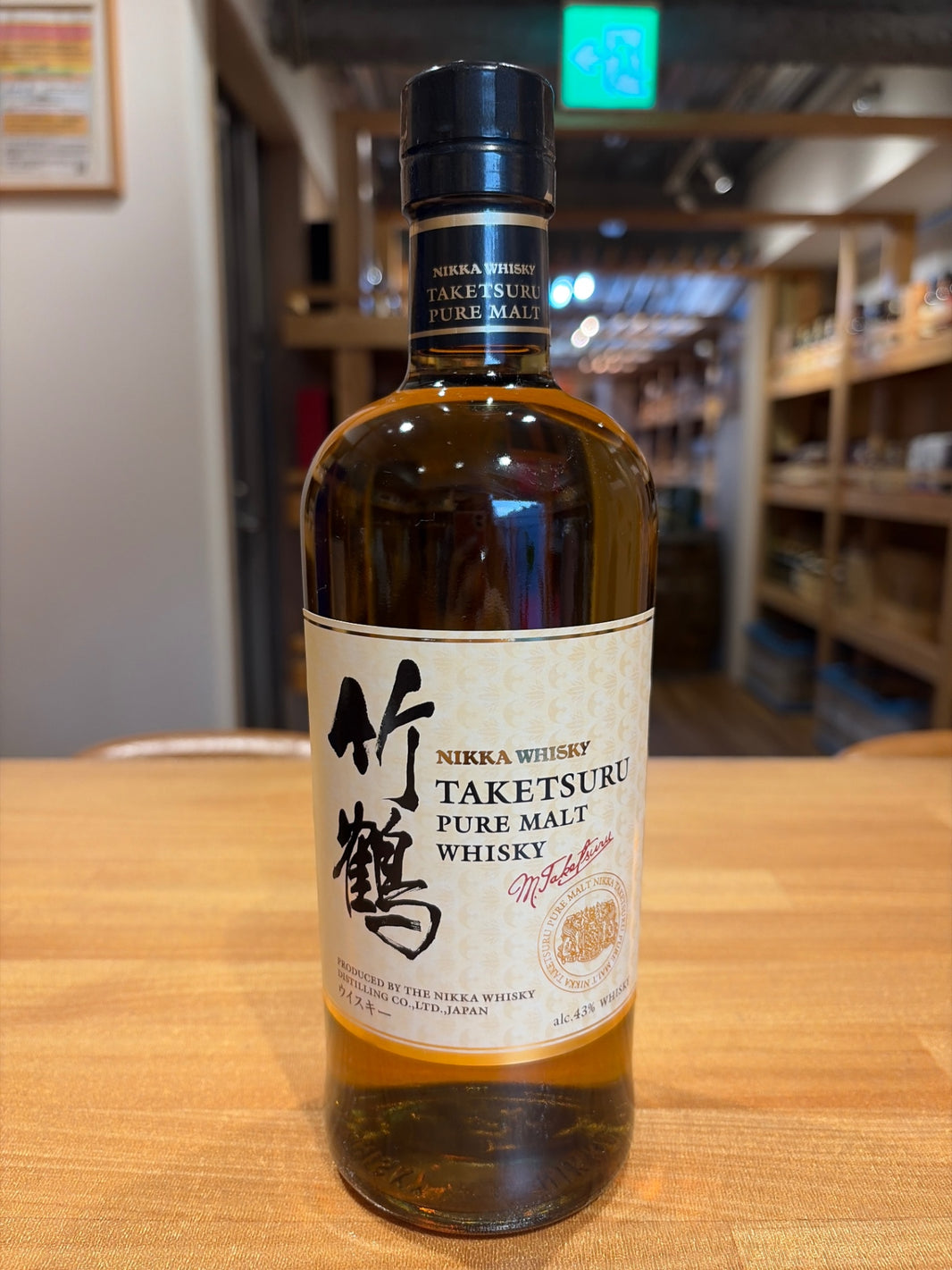 image 竹鶴 白ラベル 700ml