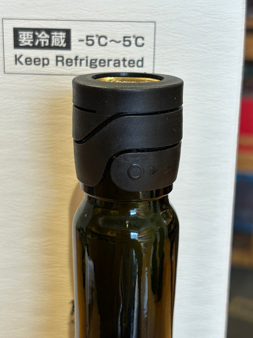 十四代 七垂二十貫 720ml　2026