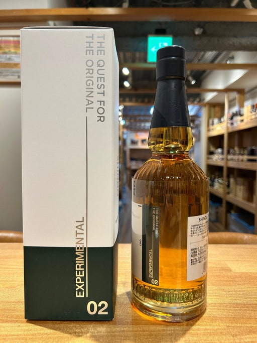 新道 SHINDO EXPERIMENTAL 02 - LIQUOR JOY