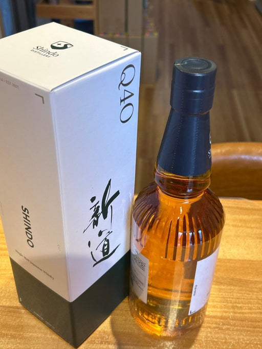 新道 SHINDO EXPERIMENTAL 02 - LIQUOR JOY