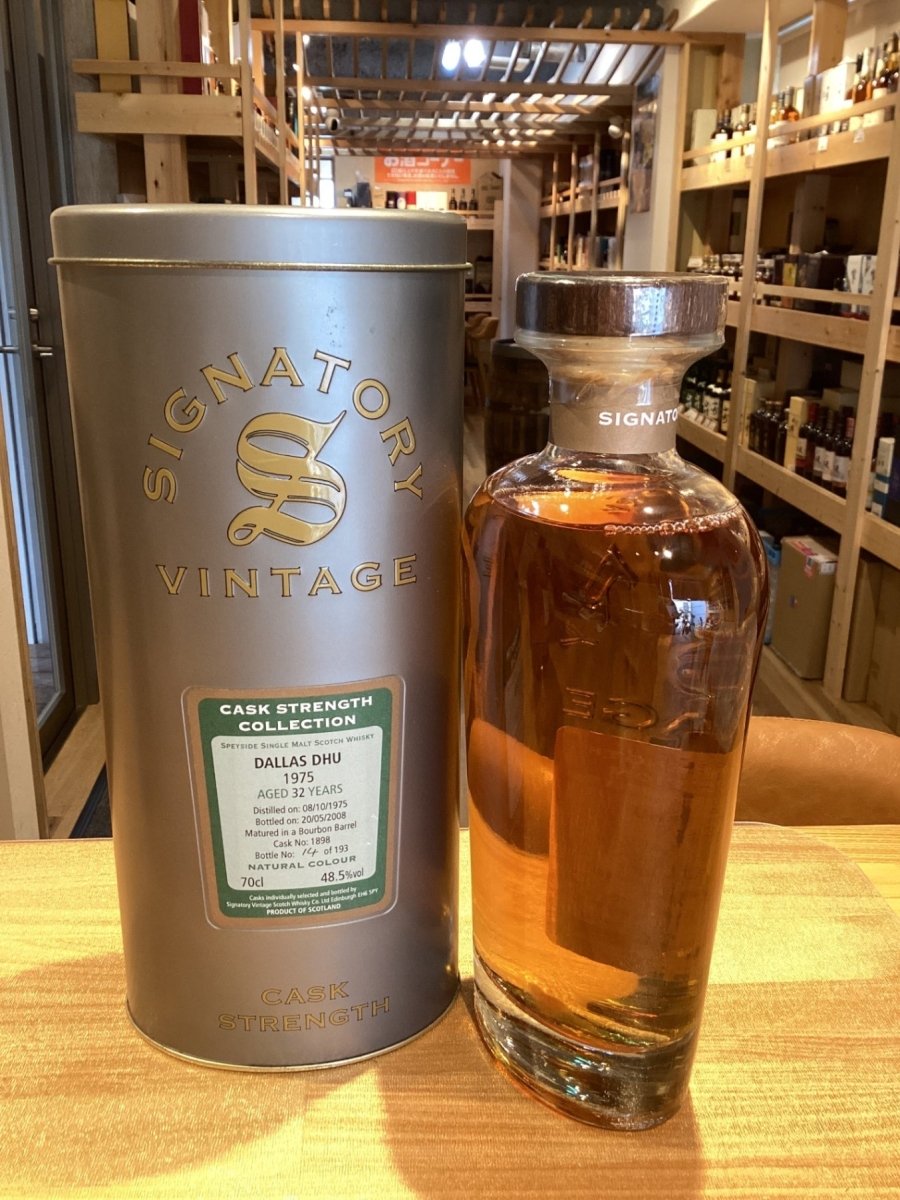 SIGNATORY VINTAGE DALLAS DHU 1975 - 2008 32年 - LIQUOR JOY