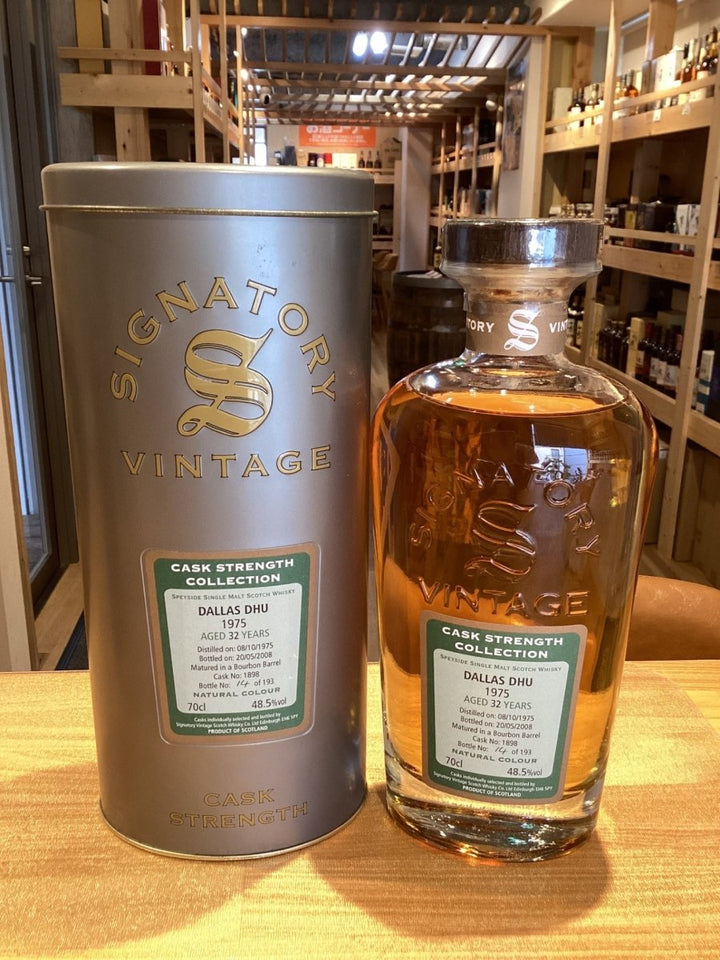 SIGNATORY VINTAGE DALLAS DHU 1975 - 2008 32年 - LIQUOR JOY