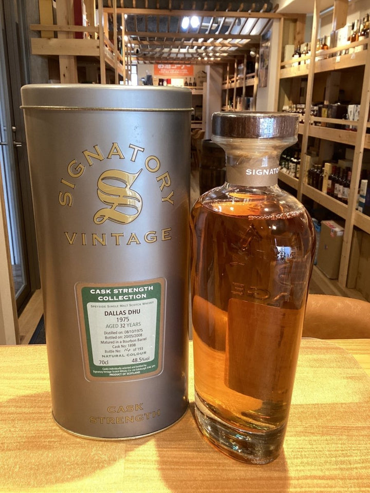 SIGNATORY VINTAGE DALLAS DHU 1975 - 2008 32年 - LIQUOR JOY