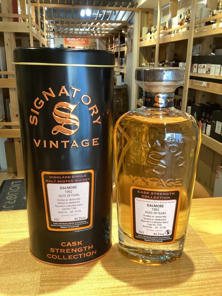 SIGNATORY VINTAGE DALMORE 1992 - 2020 28年 - LIQUOR JOY