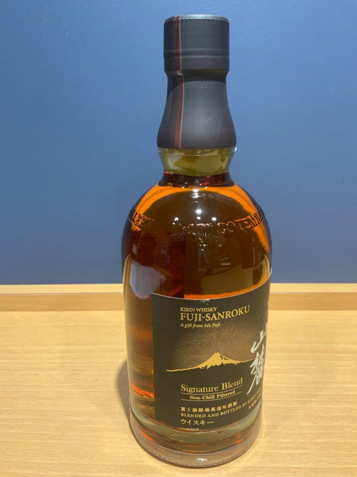 富士山麓 Signature Blend(シグニチャーブレンド) [ ウイスキー 日本 700ml ] - LIQUOR JOY