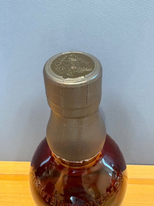 富士山麓 Signature Blend(シグニチャーブレンド) [ ウイスキー 日本 700ml ] - LIQUOR JOY