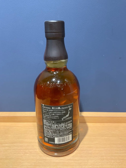 富士山麓 Signature Blend(シグニチャーブレンド) [ ウイスキー 日本 700ml ] - LIQUOR JOY